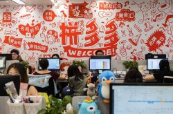 [6分钟科普]广西贺州公司有哪些_哔哩哔哩